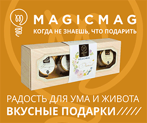 Magicmag.net