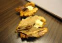 Перегородки грецкого ореха лечебные свойства
